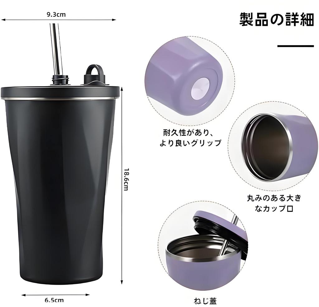 Rust-Resistant, High-Quality Stainless Steel MYEEDA Tumbler with Lid, Spill-Proof, 600ml Water Bottle, Vacuum Insulated, with Straw, Large Capacity,