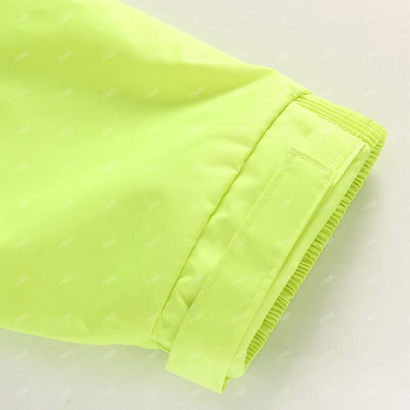 Skua Reflective Split Rain Suit