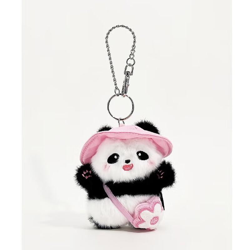 Милый брелок-брелок с пандой
