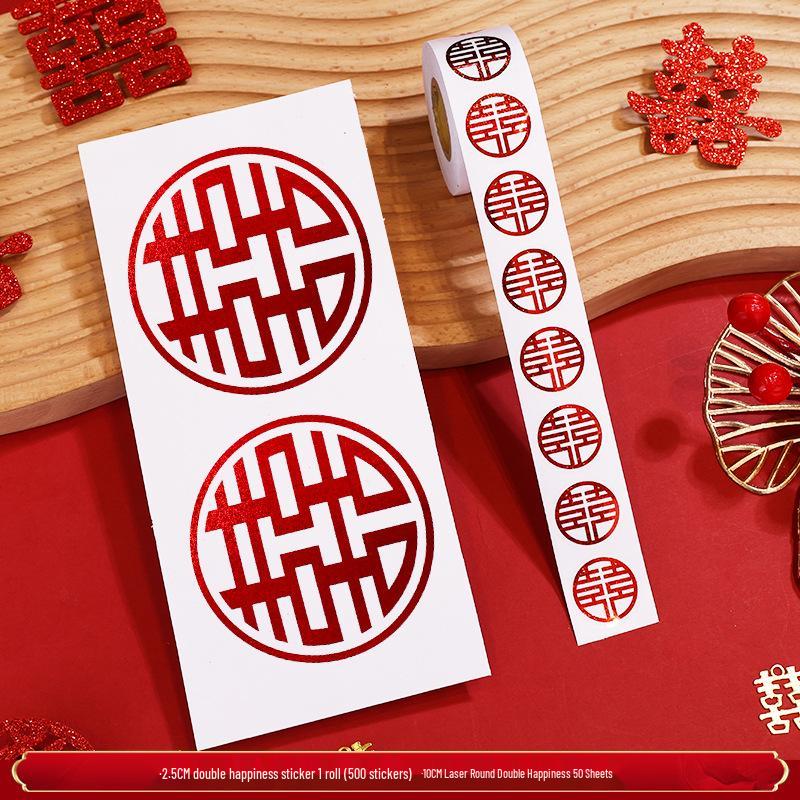 Mini Double Happiness Wedding Stickers - Self-Adhesive Red Seals for Envelopes and Egg Decorations