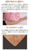 Microfiber Towel 1824 Available In 5 Beige Colors Bed Bed Beauty Microfiber Eco-Friendly Sheet, Momme, 90x190cm, [Bed Towel, Sheet, Cover, Towel,