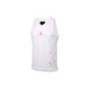 Jordan Basketball Jersey Men's White CT4766-100
