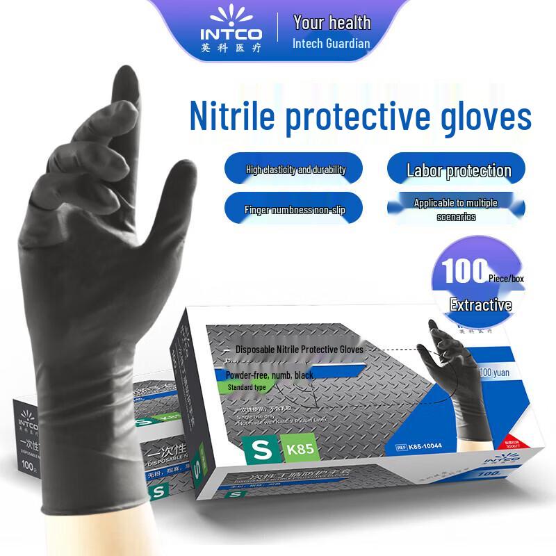 INTCO Disposable Nitrile Protective Gloves