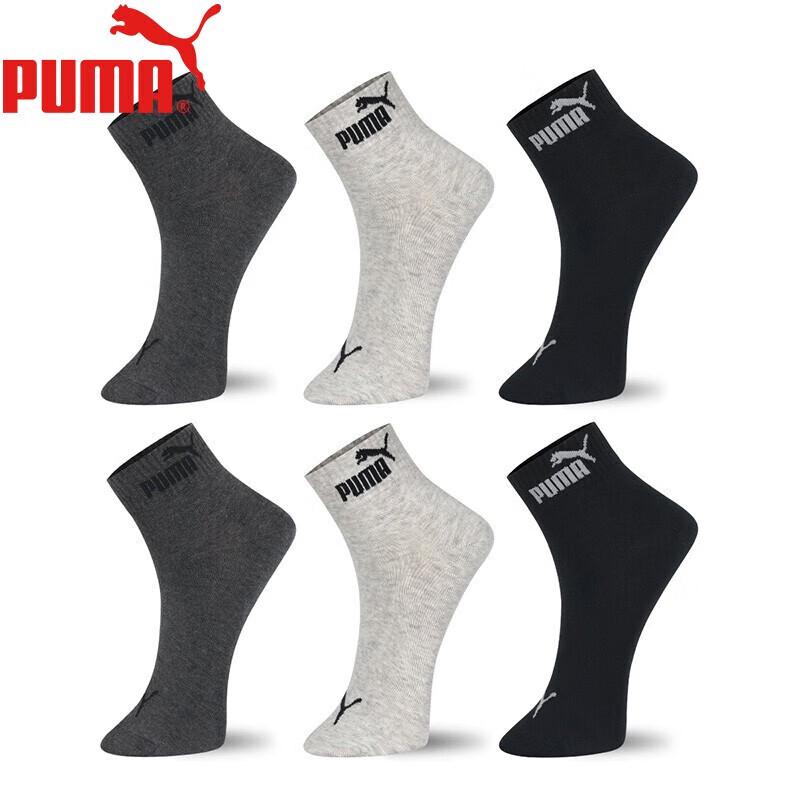 PUMA Men's Athletic Mid-Calf Socks - 6 Pair Pack