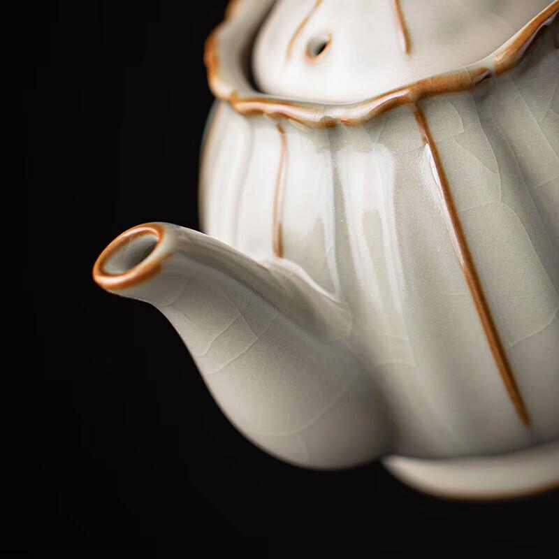 Changshengyuan Ru Kiln Style Portable Tea Set