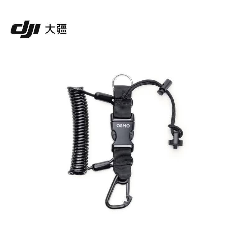 DJI Osmo Action Diving Lanyard (CN version)