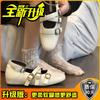 Autumn Design Cross-strap Wedge Single Shoes Women's Niche Retro Small Leather Shoes Shallow Mouth Inner Increase Mary Jane Shoes