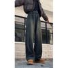 Men's Vintage Washed Wide Leg Jeans High Waist Loose Fit Baggy Denim Trousers Streetwear Pants