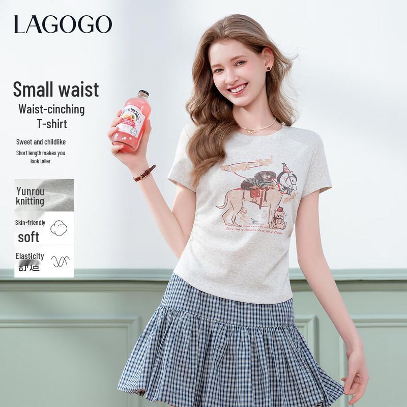 LAGOGO Little Horse Print Slim Fit T-shirt M