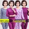 Women's Pure Cotton Thermal Underwear Set for Middle-Aged and Elderly - Thin, Large Size Autumn Attire