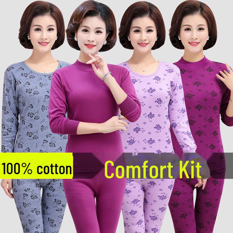 Women's Pure Cotton Thermal Underwear Set for Middle-Aged and Elderly - Thin, Large Size Autumn Attire