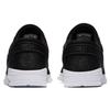 Nike Sb Stefan Janoski Max Black White 631303-022