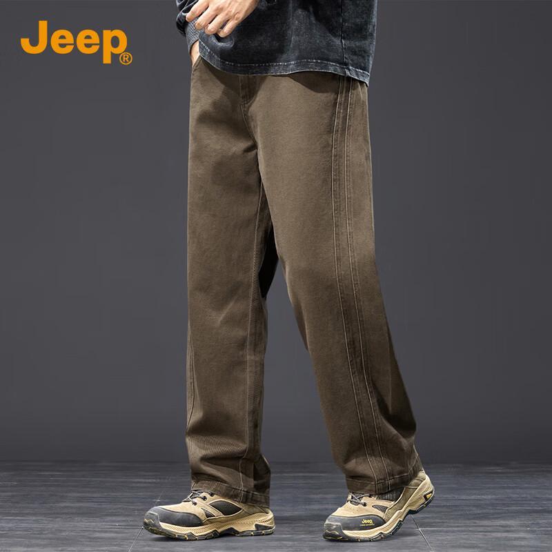 Jeep Men's Loose Wide Leg Straight Casual Pants