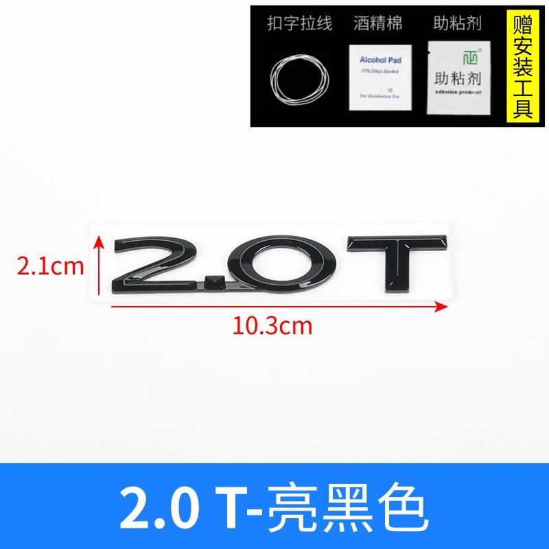 Black Silver Car Rear Tailage Sticker For Lincoln MKC MKZ MKX Navigator locomotive CORSAIR AVIATOR Voyager Lincoln Sticker ABS