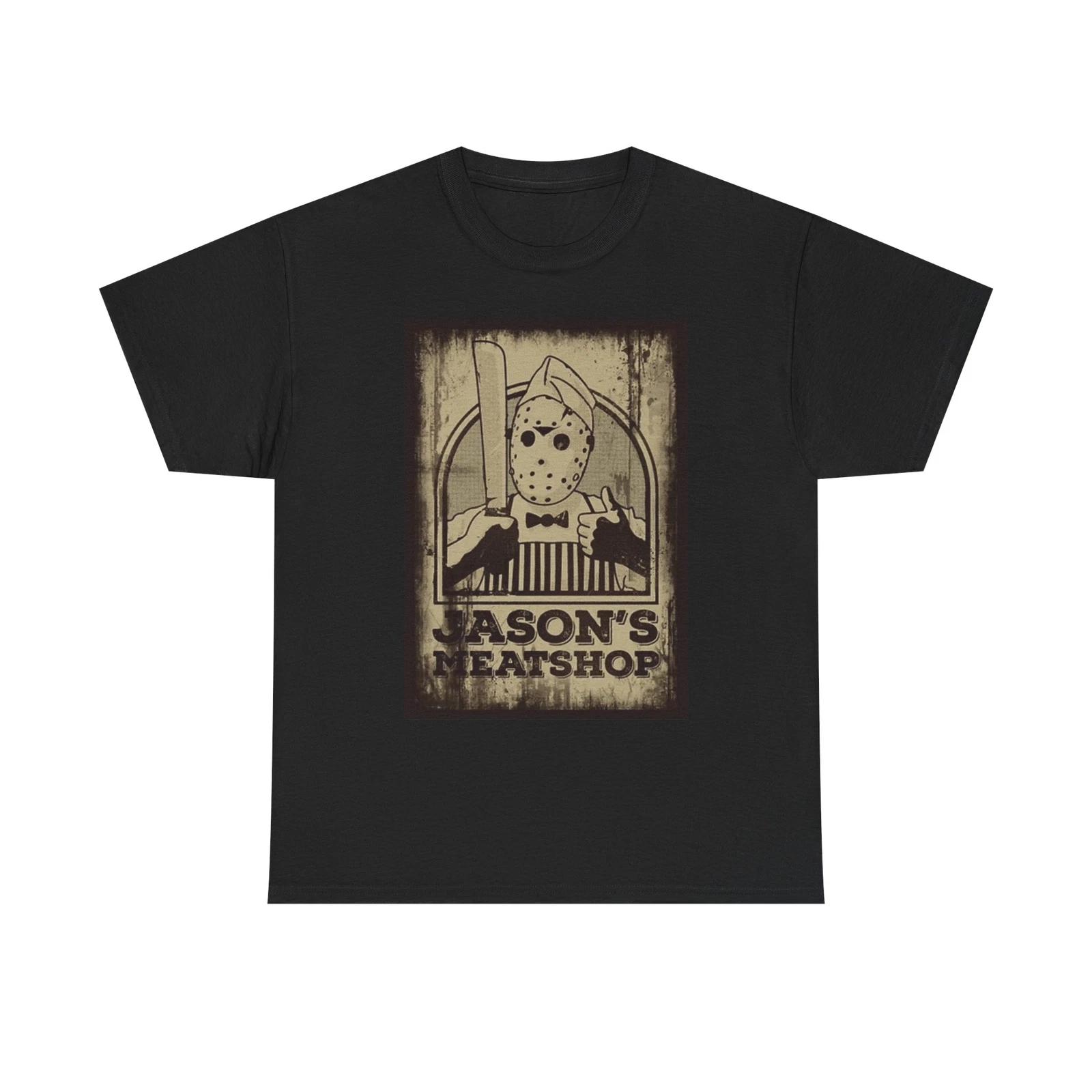 Men s and Women s T-shirts Jason s Meat shop Graphic S