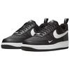 Nike Air Force 1 Breathable Skateboard Shoes Men's Black IR5599-001