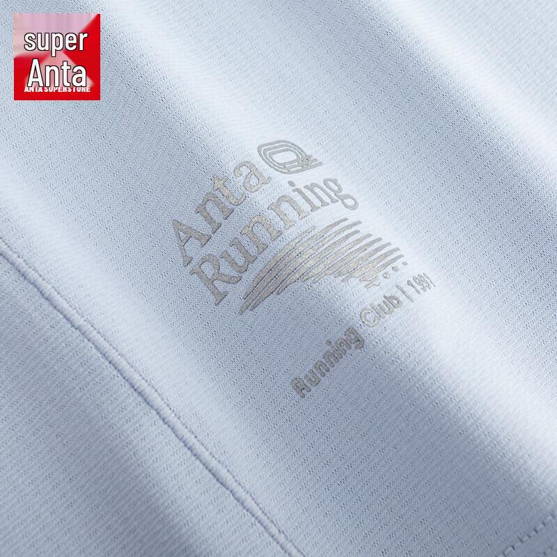 Anta Women's Quick-Dry Sports T-Shirt
