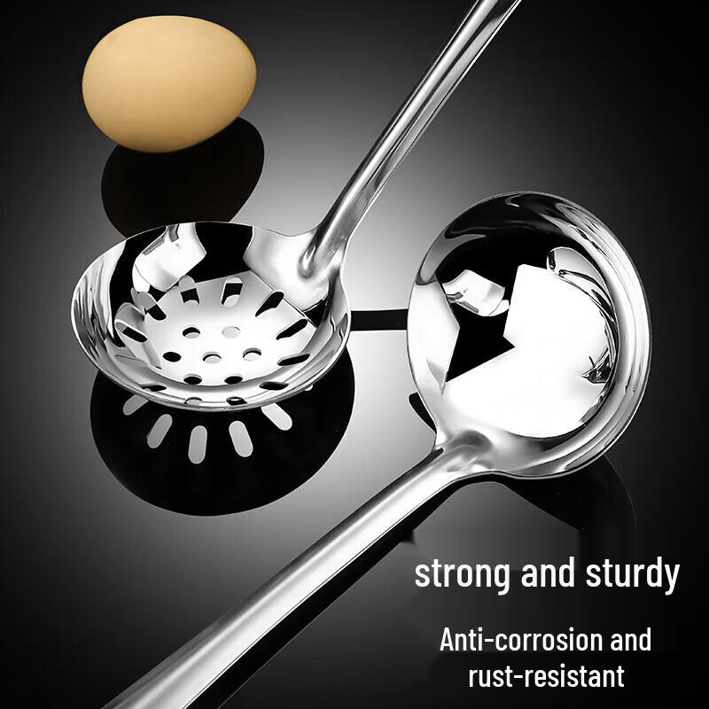 Stainless Steel Hot Pot Ladle & Slotted Spoon Set (2-Piece)