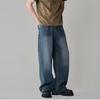 Light-colored Jeans Men's Spring and Summer Straight-leg Loose Men's Pants Wide-leg Pants Trendy Summer Jeans Men's