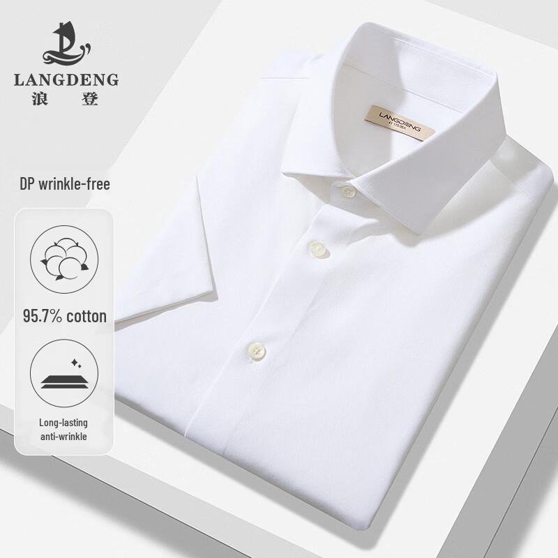 Мужская белая хлопковая рубашка с коротким рукавом Langdeng DP Non-Iron для бизнеса 42