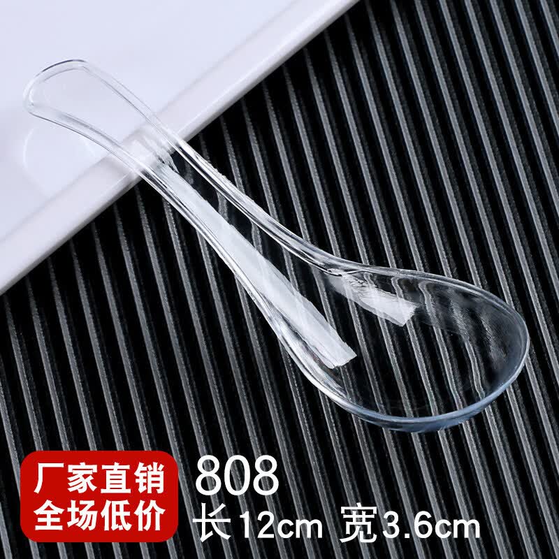 Disposable Plastic Spoons