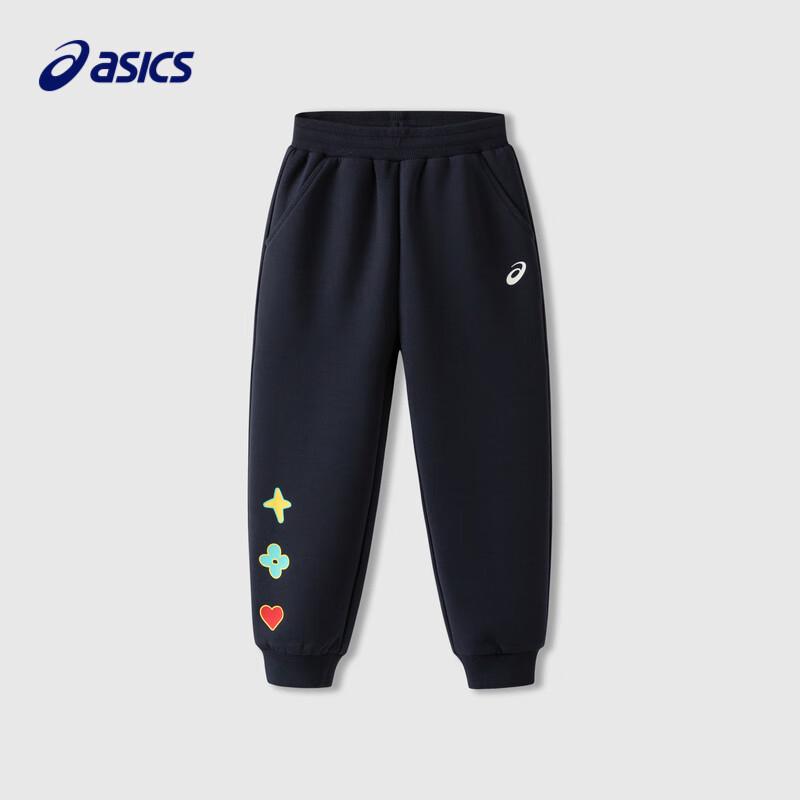 Asics Kids' New Year Edition Warm Tapered Sports Pants