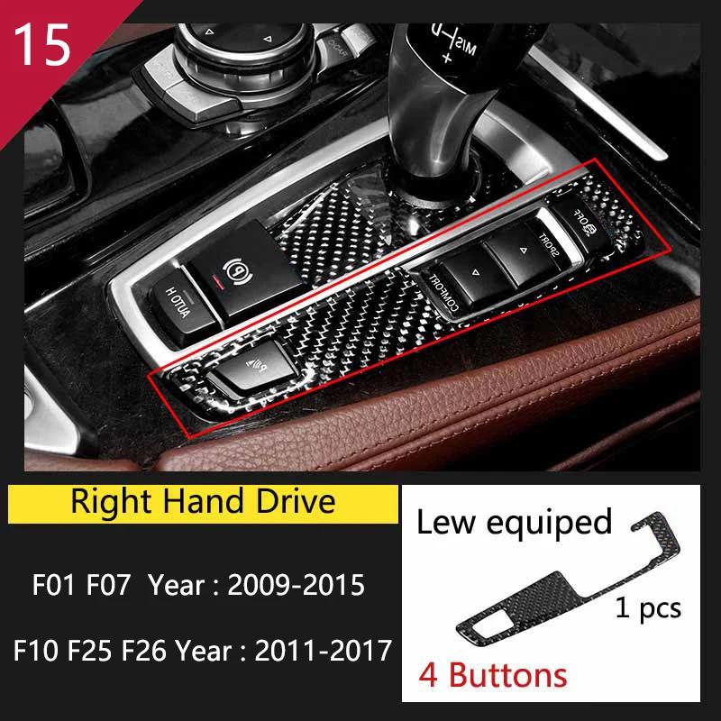 For BMW 5 7 Series X3 X4 F01 F10 F25 F26 Car Styling Gear Shift Panel Multimedia Buttons Handrest Cover Sticker Trim Accessories
