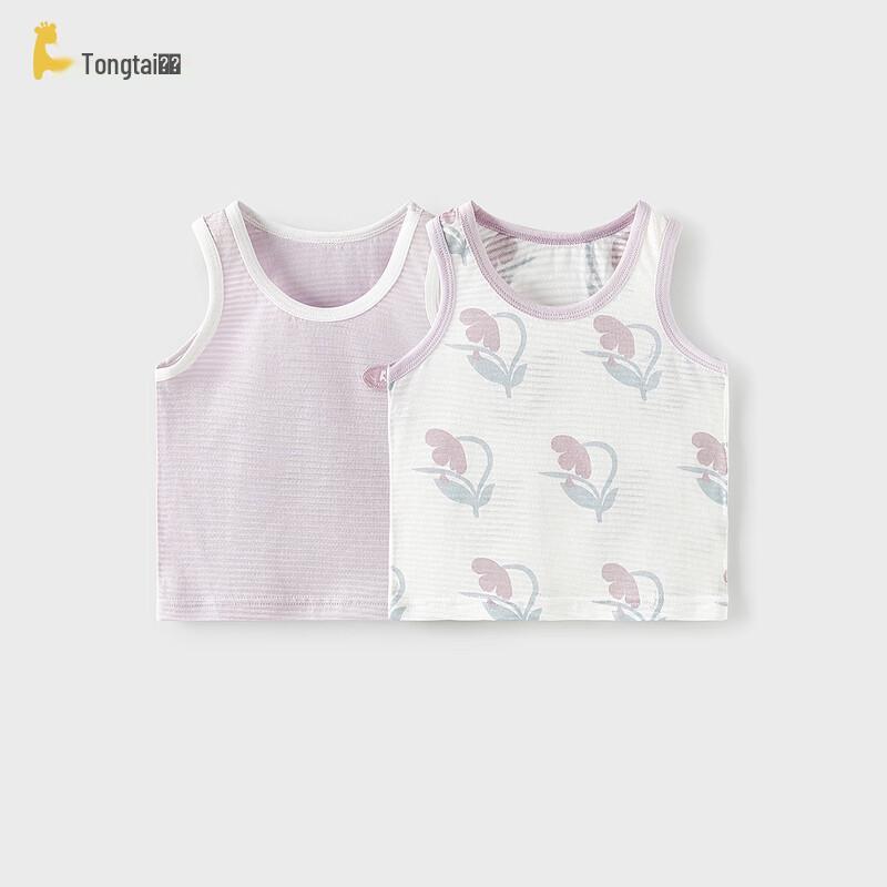 TONGTAI Baby Summer Modal Cotton Undershirt Vest 100cm