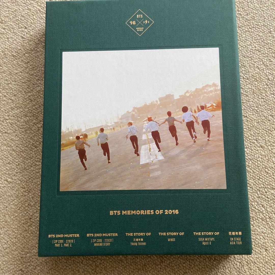

[USED] BTS MEMORIES OF 2016 4-CD set, unplayed