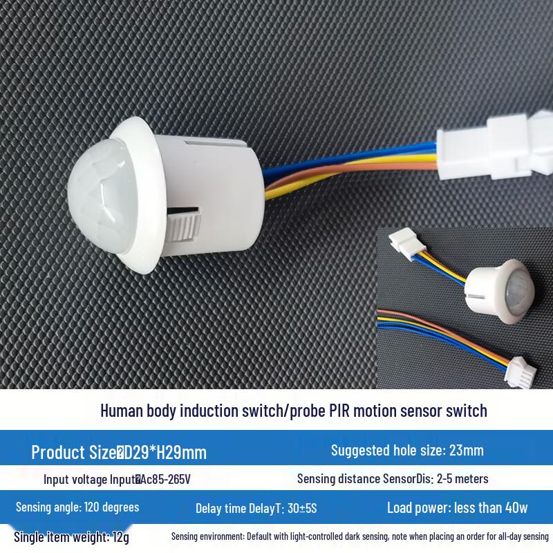 Noslang Wide Voltage Human Motion Sensor Switch