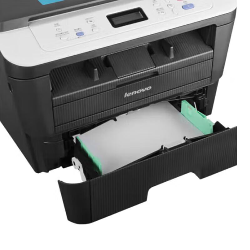 Lenovo M7605D Mono Laser Multifunction Printer CN plug (adapter included)