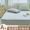 Sleeping Grid Washed Cotton Linen A-class Xinjiang Cotton Bed Sheet, Thickened Cotton Mattress Cover, Protective Cover