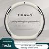 Für Model 3 Model S Model Y Model X Roadster Auto Lenkradabdeckung 2019-2025 Auto Innenraum Lenkrad Zubehör