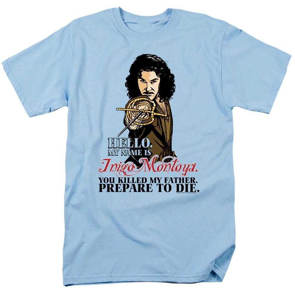 Princess Bride - Hello - Unisex Short Sleeve Children s T-shirt - Blue 110