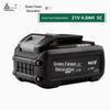 Green Forest Master 21V Lithium Battery Charger for Hand Drill, Angle Grinder, Electric Wrench, and Pistol Drill