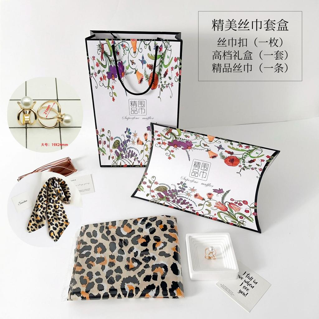 Spring and Autumn Fashion Temperament 70 Square Scarves Urban Beauty Stewardess Professional Wear Scarf Silk Scarf Light Luxury Gift Box Set