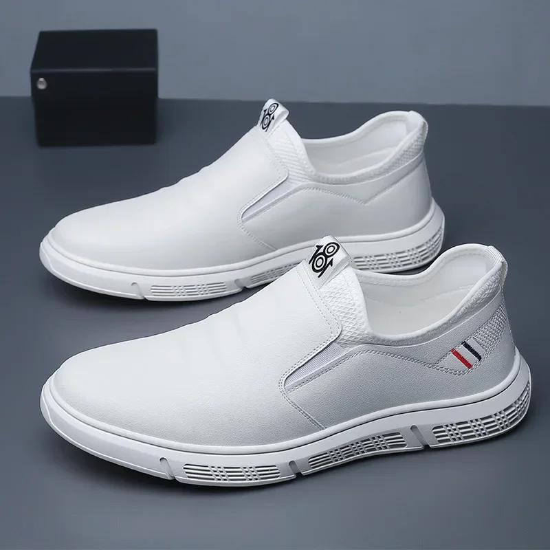 Men's Leather Shoes 2025 New Casual Shoes, Soft Soled Men's Business Leather Shoes, Breathable and Lightweight Leather Shoes