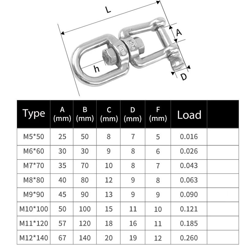 1Pc Swing Sand Bag Yoga Hammock 304 Stainless Steel Double Ended Swivel Hook Ring Connector For Hanging Chair