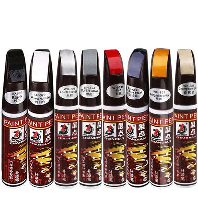 Car Coat Scratch Clear Repair Colorful Paint Pen Touch Up Remover Applicator Automobile Paint Care Fast Shipping Car Accessories