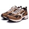 Mizuno Slip Resistant, Abrasion Resistant, Breathable Low top Rubber Running Shoes Unisex Umber Sneakers D1GH223016