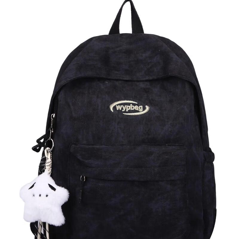 Trendy Solid Color High School Backpack 32x14x42 cm
