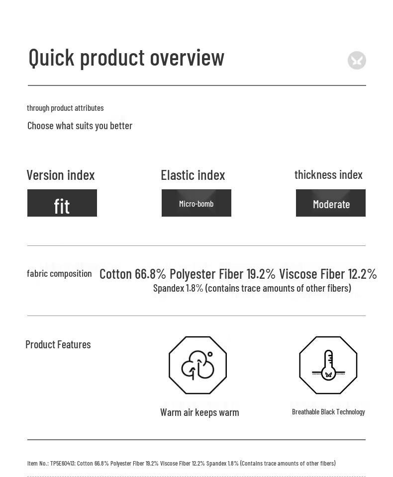 JOEONE Men's Air PRO Winter Thermal Denim Jeans