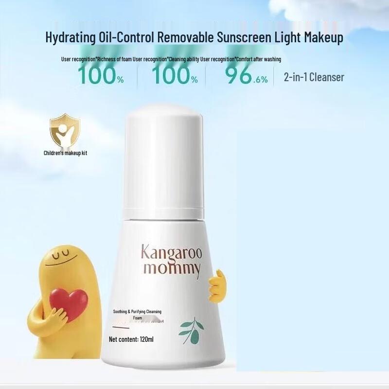 Kangaroo Mommy Youth Gentle Cleansing Foam