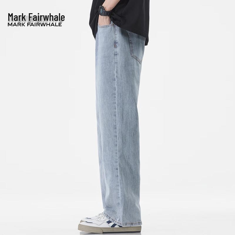 Mark Fairwhale Men's Loose Straight-Leg Jeans