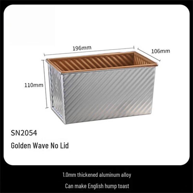 

Weijiexing 450g Gold Ripple Toast Baking Mold