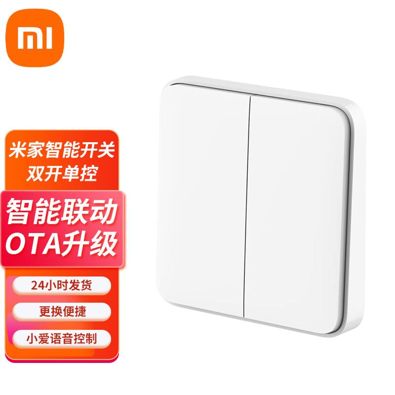 Xiaomi Mijia Smart Double-Gang Single-Control Switch