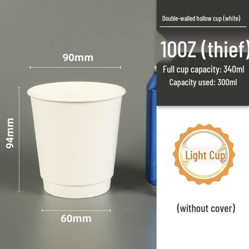 Yulinjun Insulated Disposable Coffee Cups