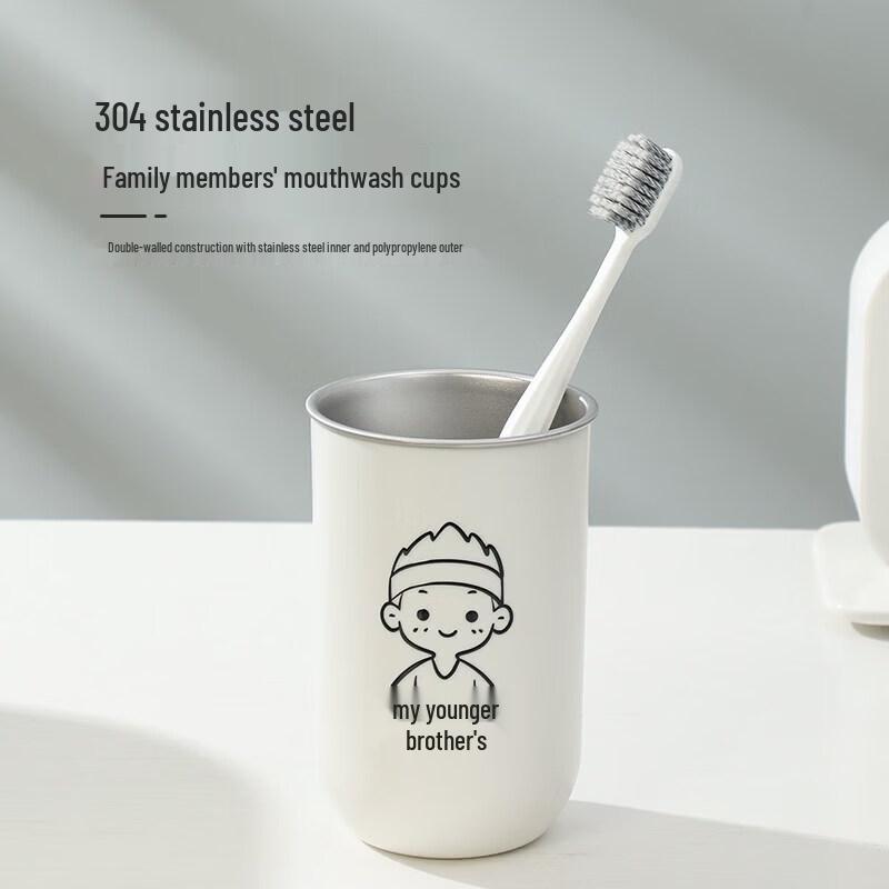 LIEI 304 Stainless Steel Kids Mouthwash Cup