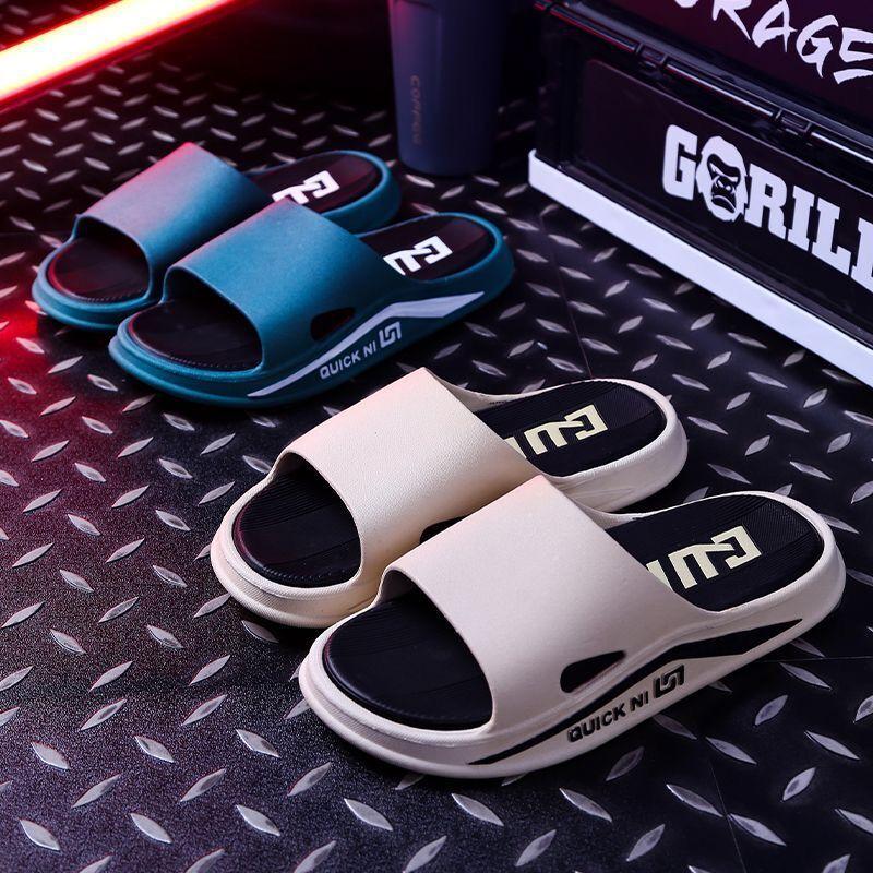 Cool Slippers Thick Bottom Outer Wear Men's Home Non-slip and Non-smelly Feet Home Indoor Summer