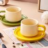 WJ High-End Ceramic French Coffee Cup Set